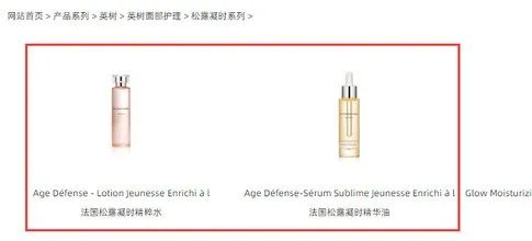 罗志祥澄清谣言完整视频,罗志祥范玮琪化妆品