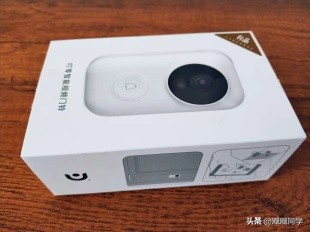 小米生态链企业の叮零智能视频门铃问答测评