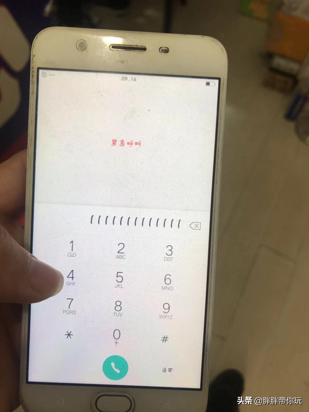 oppoa59手机屏幕底下失灵,oppoa59s屏幕失灵解决办法