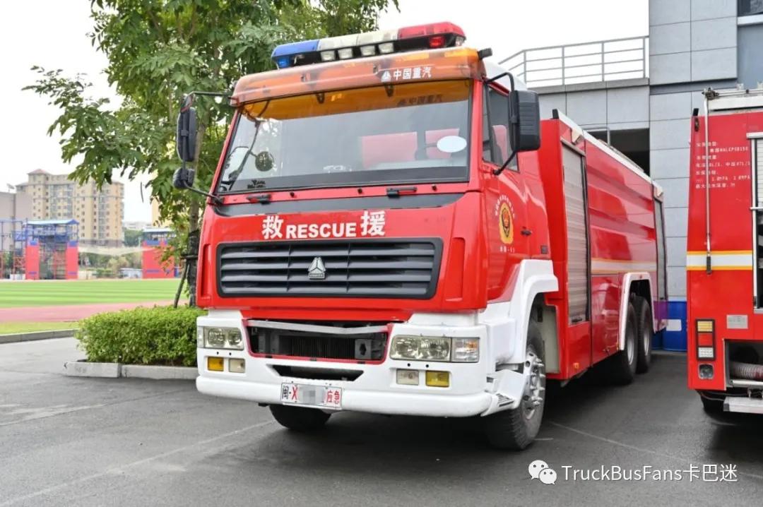 斯太尔王消防车,斯太尔王消防车合金