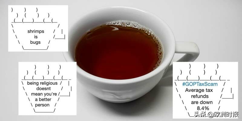 当Twitter上刮起了一阵茶文化，这事儿可不太妙