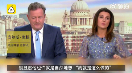 小贝被骂的原因,小贝受争议