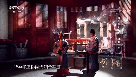 明式家具国宝,明式家具非遗