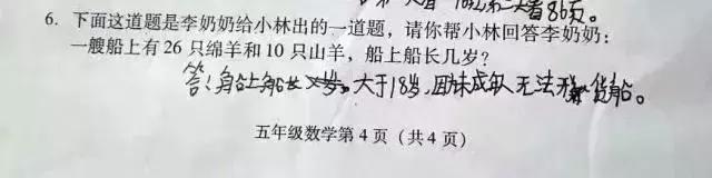 12生肖哪个最难脱单,十二生肖自私自利排名