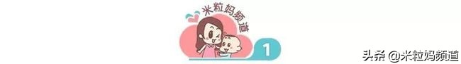 奥运名将“下嫁”摩纳哥王室，但她婆婆的命运更加离奇