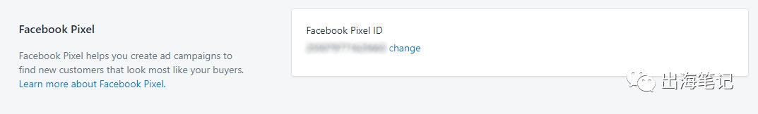 8周流水6700美元Dropshipping运营全流程曝光丨出海笔记