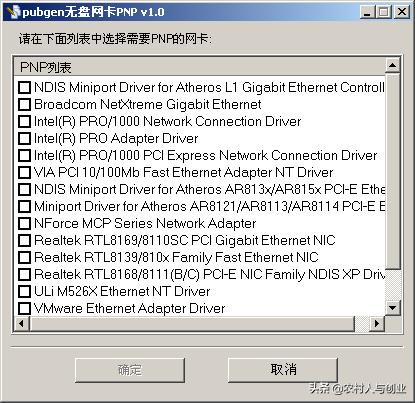 无盘网吧服务器安装视频,网吧无盘服务器怎么做
