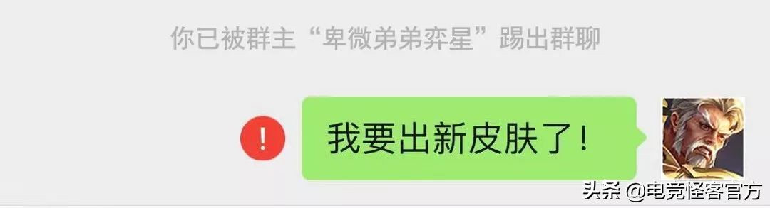 王者自走棋怎么快速获得马超,该来的总会在路上从来不缺席