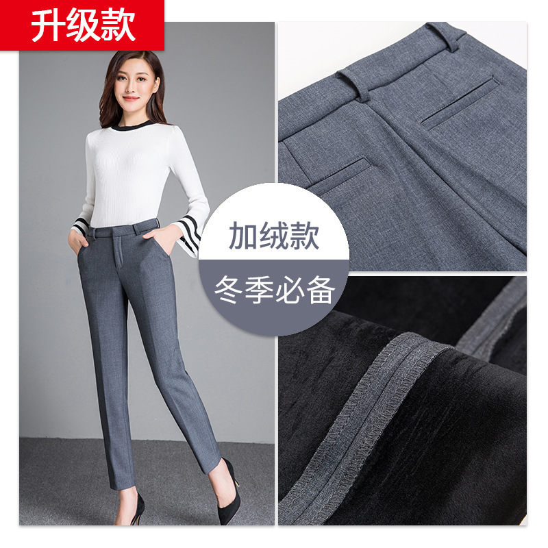 遮腿型的窄腿裤,时尚高腰不规则修饰胯宽阔腿裤