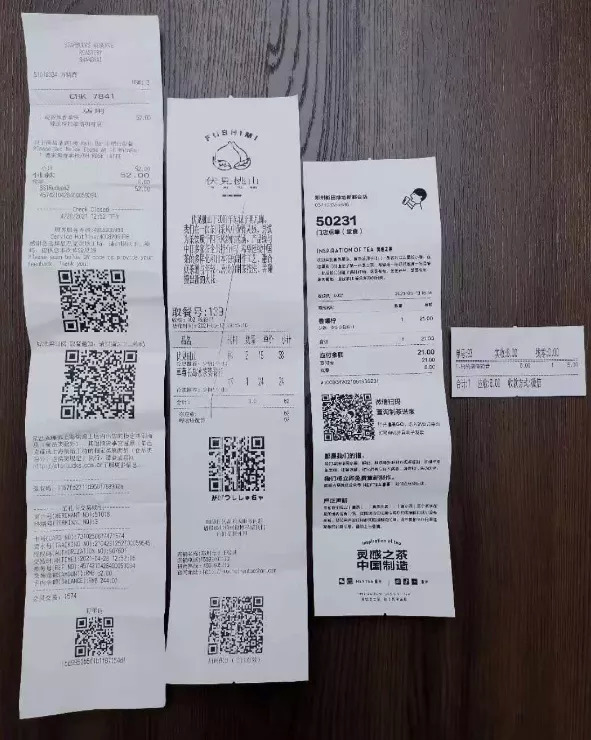 全球“纸贵”,零售“知秋”