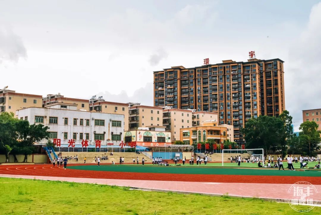 海丰龙津河畔,海丰县莲花山中学视频