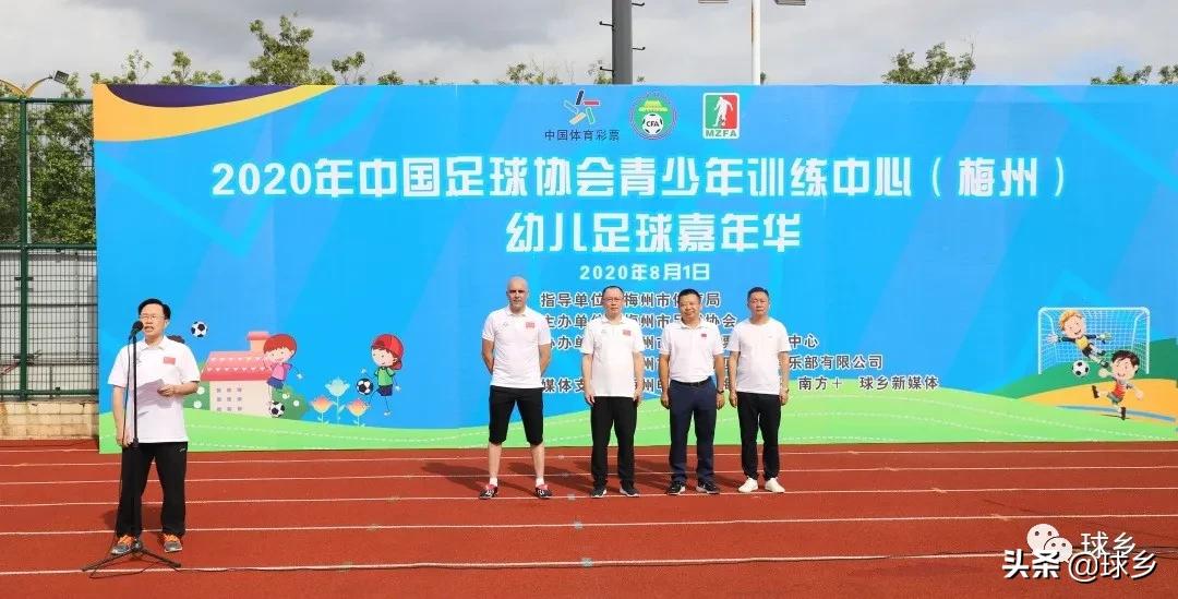 快乐足球记忆录,足球带给孩子们更多的快乐和成长