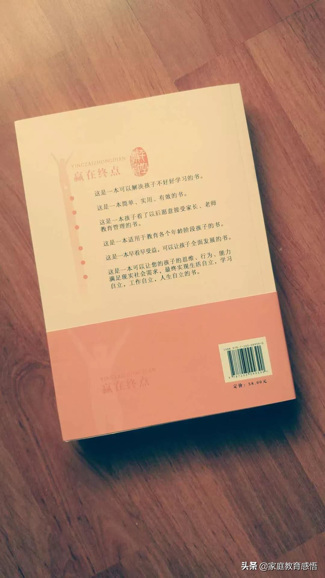 初三孩子叛逆不学习了怎么办,初中的孩子叛逆该怎么沟通教育