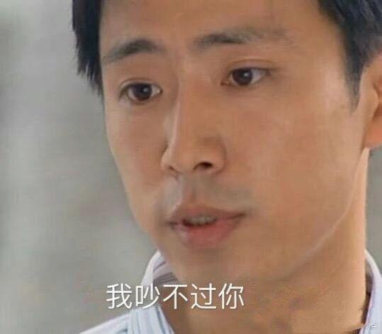 搞笑gif你们这些城里人太会玩了,搞笑gif逗比的世界你永远理解不了