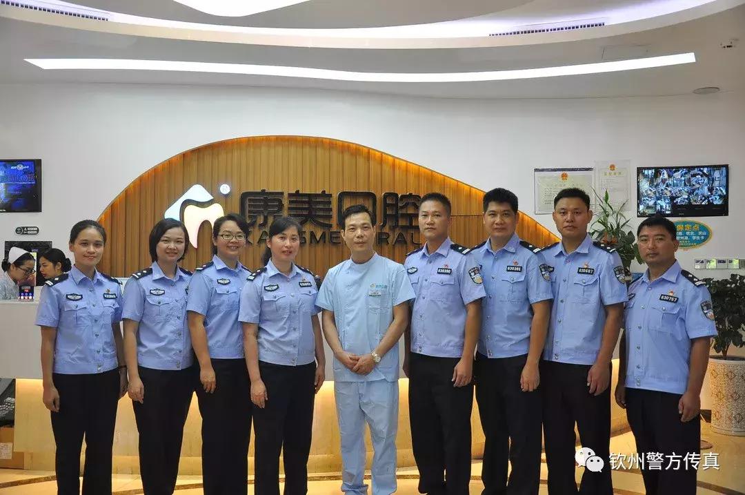 优化营商环境公安机关工作目标,刑侦部门优化营商环境总结