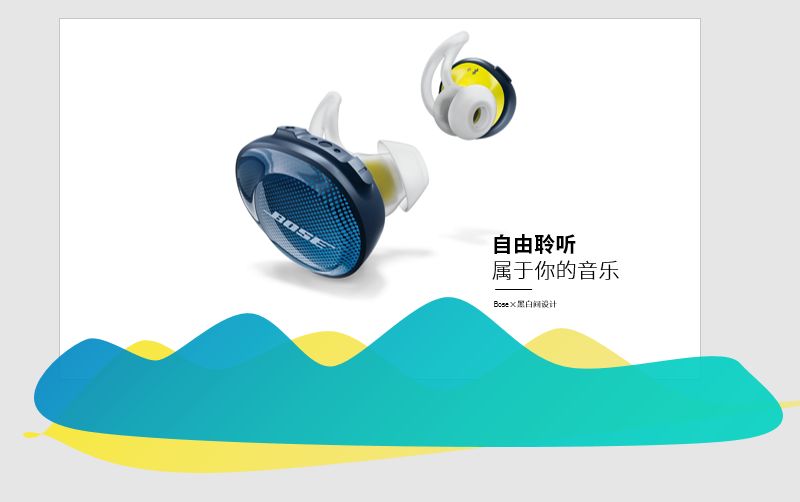 设计线图怎么制作,设计图怎么绘制