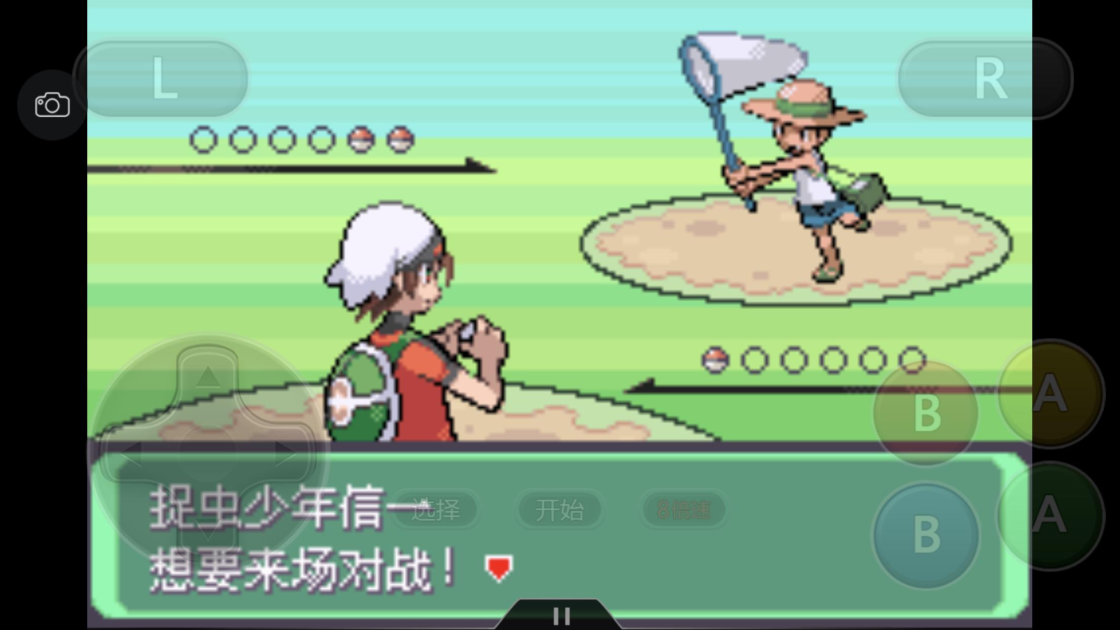 口袋妖怪之究极绿宝石攻略三周目,究极绿宝石3一周目完整图文攻略