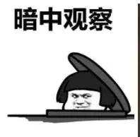 用国旗做头像违法吗官方回应,用国旗头像做头像违法吗