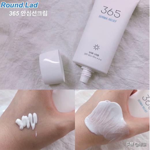 安耐晒两款防晒,安耐晒最防晒的一款