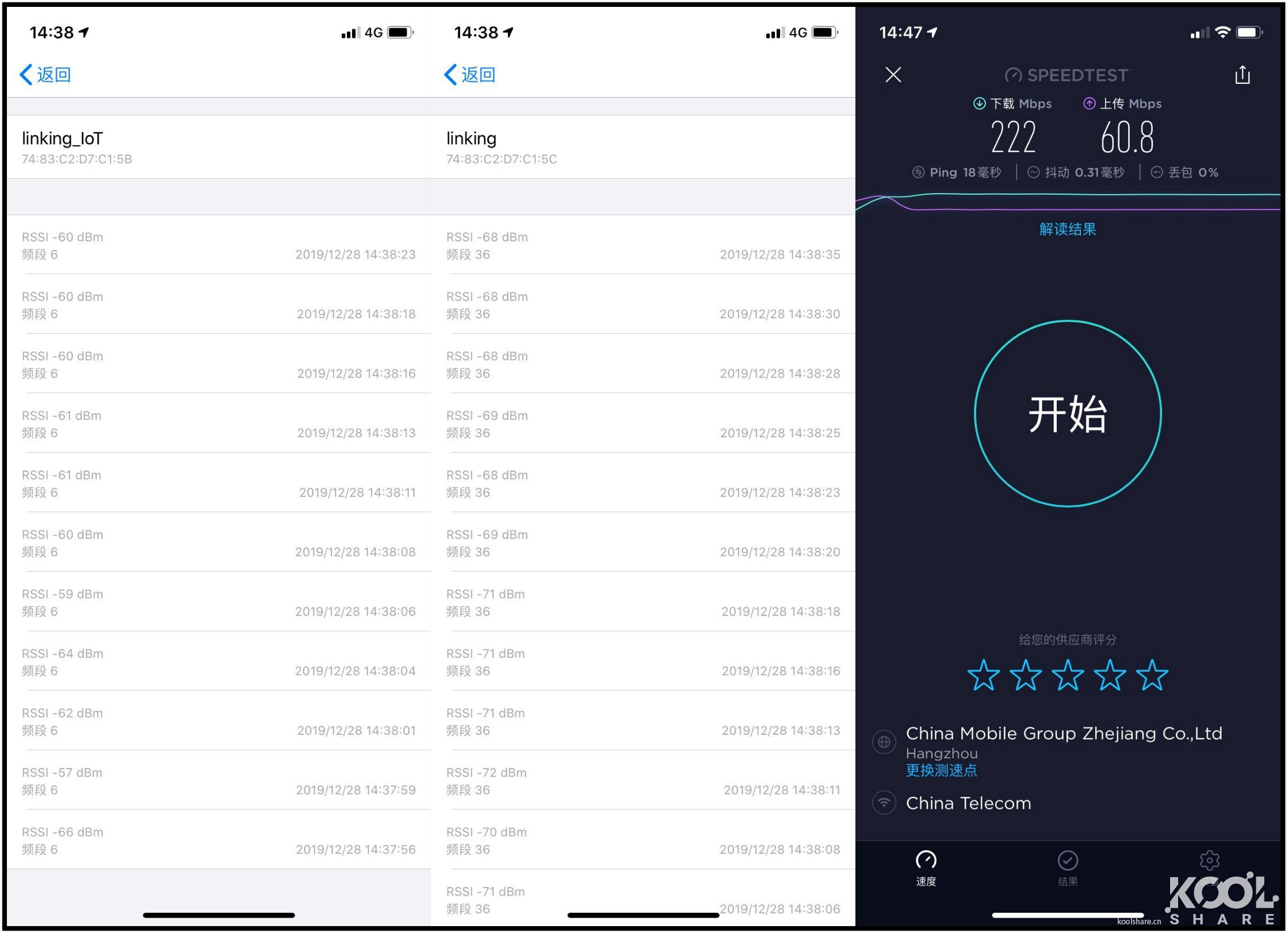 一台小巧精致的AP，UBNTUniFiAPFlexHD开箱拆解评测