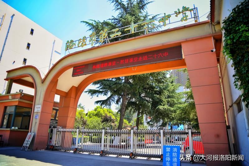 砥砺奋进新征程争先实干谱新篇,砥砺奋进新时代建功新征程