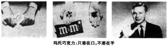 央视的文案才是顶尖文案,顶尖文案屡试不爽的技巧你用过吗