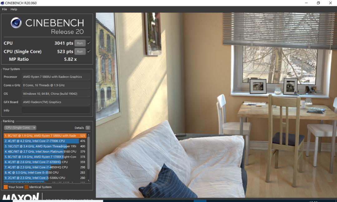 惠普星13air轻薄本锐龙版六千多,惠普星13air轻薄本锐龙版