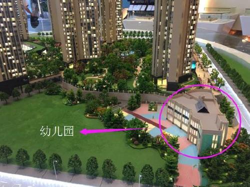 名居二期二手房,名居小区值得买吗