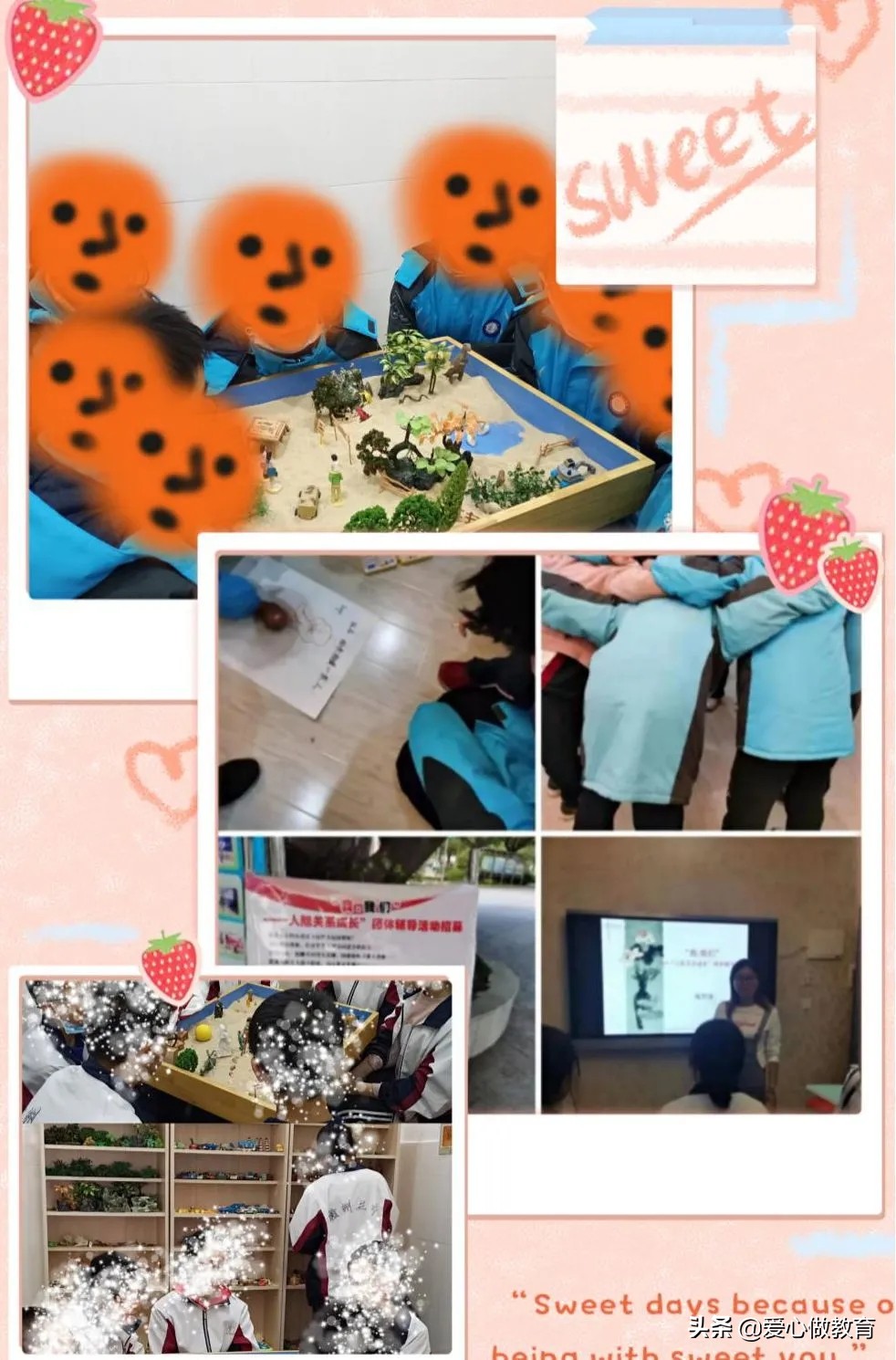 赣州市青少年心理健康行动方案,赣州市心理健康教育培训