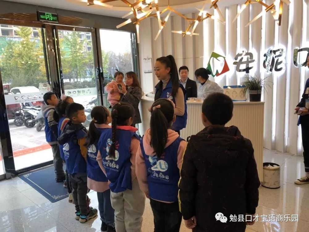 小牙医大梦想小程序,小牙医大梦想