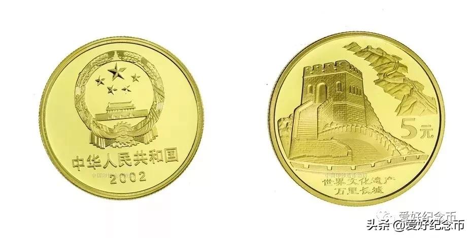 2023年3月31日纪念币,各种纪念币现在价格一览表