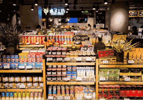 马云遭遇困难的时候,马云预言实体店和电商