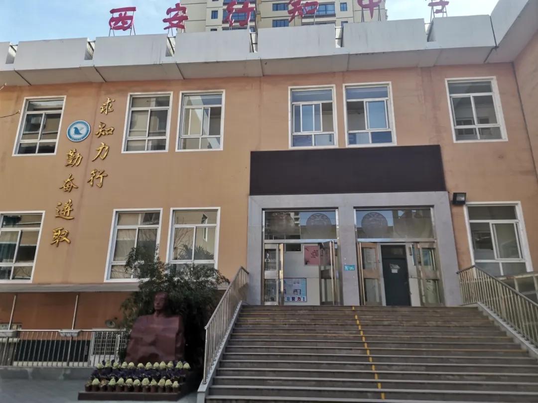 学姐校园采访,学姐探访复旦大学
