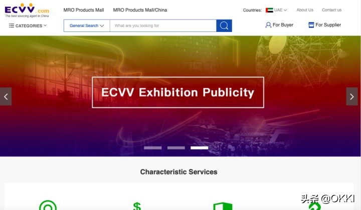 外贸b2b平台都有哪些网站,国内几大主流外贸b2b平台排名大全