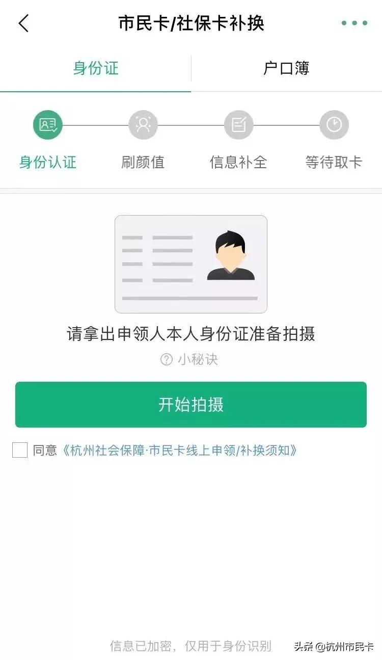 不出门怎么办理手机卡,不出门申请办电信卡