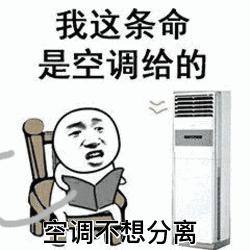 李荣浩好声音点评所有视频,关于好声音李荣浩的视频