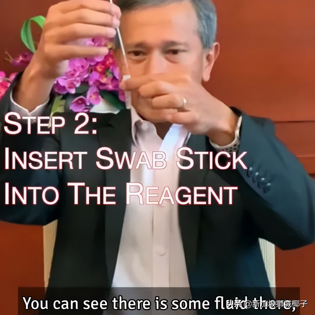 新加坡检测新冠病毒的条件,国家新冠病毒检测抗原