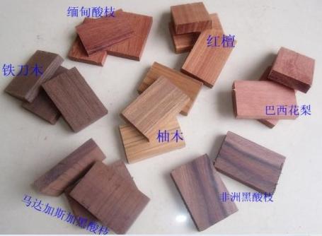 赞比亚小叶紫檀与酸枝,大红酸枝小叶紫檀价值
