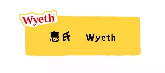 国行奶粉好还是海外版好,国行宝宝奶粉前十