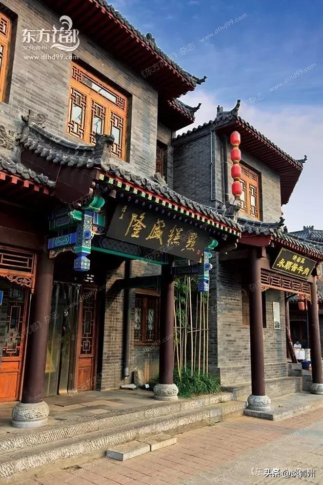 「谈青州」青州隆盛糕点