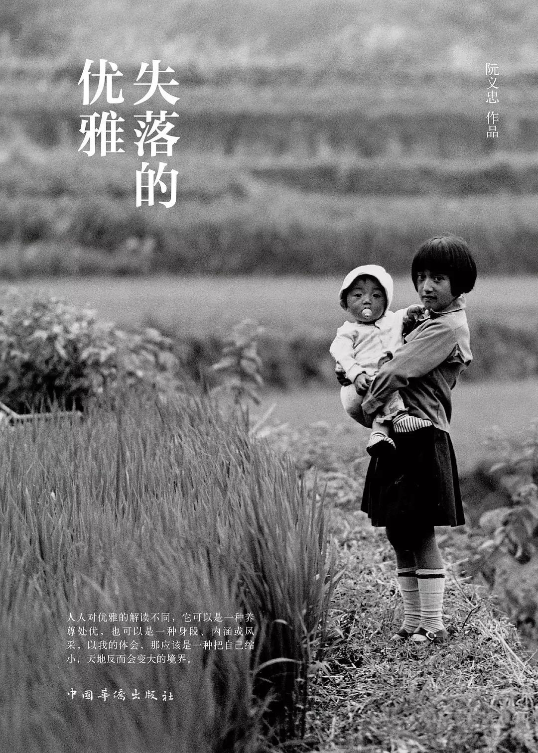 摄影初学者怎么拍出好照片,摄影个人写真拍摄技巧