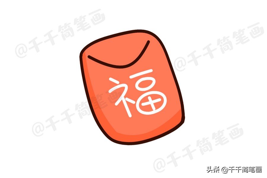 鼠年新年主题简笔画大全,鼠年元旦节简笔画大全