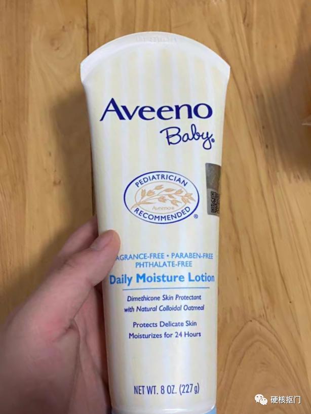 挖宝10元好用吗,挖宝好物推荐水乳