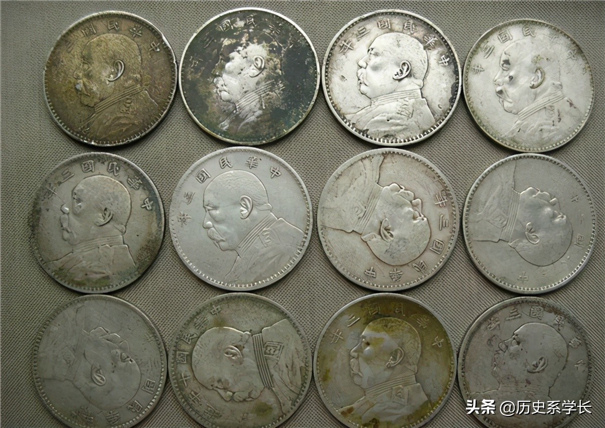 一枚民国三年袁大头壹圆值多少钱,一枚袁大头民国期间是多少人民币