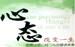 孩子不听话聪明家长怎么做,孩子不动脑筋怎么教育