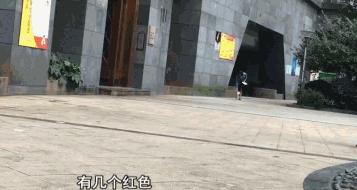 蒙眼也能识字？！培训学校惊现“超能少年”，竟是这样“炼”成的……