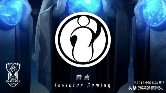 假的吧!冠军战队IG圆儿时梦想,和周星驰共同参加新电影宣传