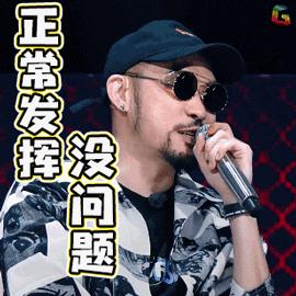 大叔被鱼刺扎伤,大叔被鱼刺伤
