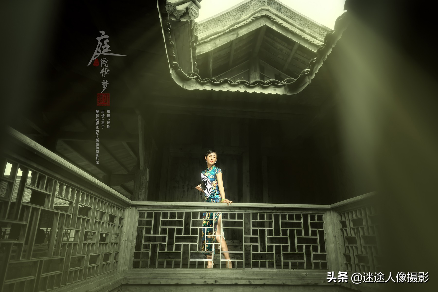 庭院深深几许相思,庭院深深