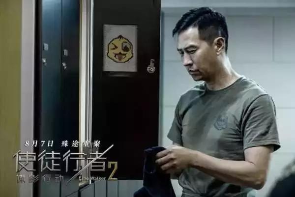 使徒行者2人物各自下场,使徒行者2渣渣辉片段